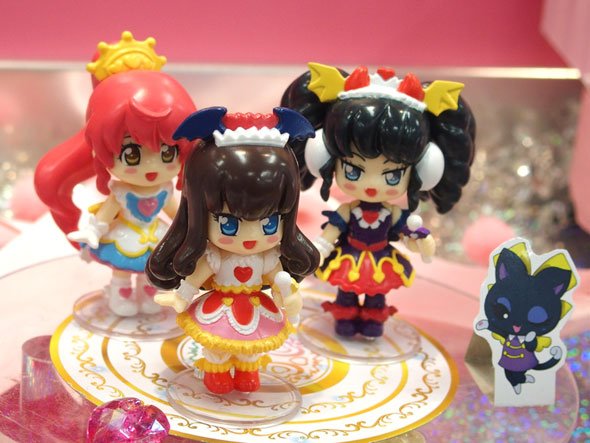 ガァルマゲドン