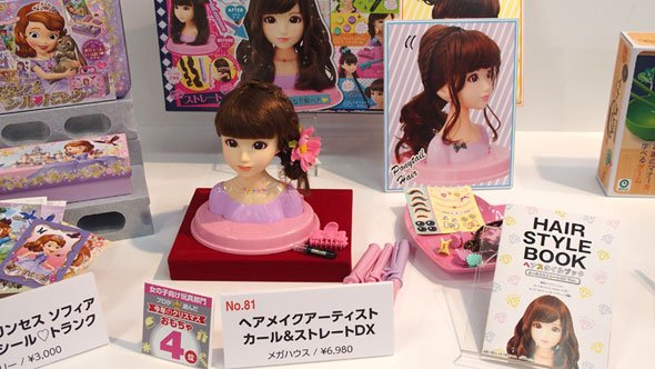 ヘアメイクアーティスト カール＆ストレートDX