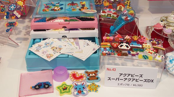 アクアビーズ スーパーアクアビーズDX