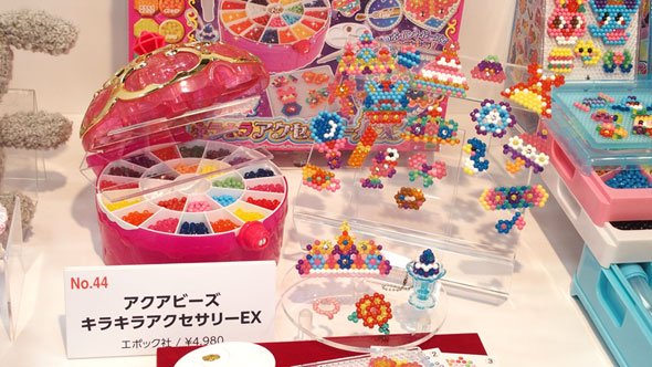 アクアビーズ キラキラアクセサリーEX
