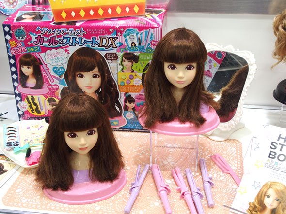 ヘアメイク