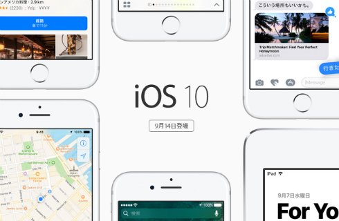  ios 1