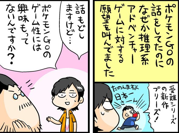 漫画1