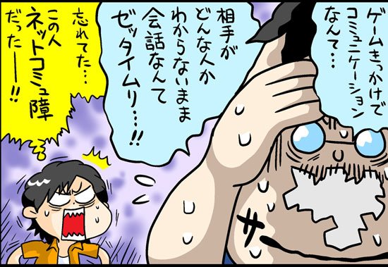 漫画5