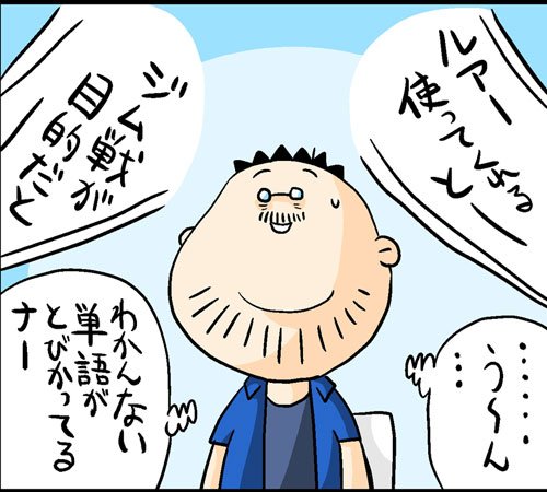 漫画9