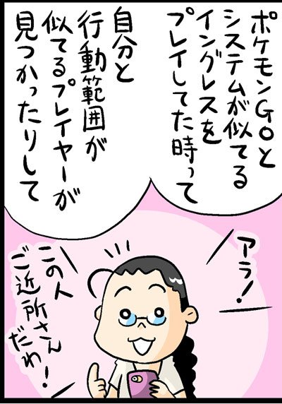 漫画12