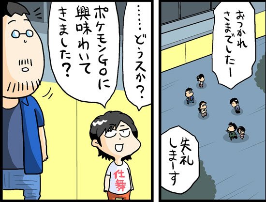 漫画15