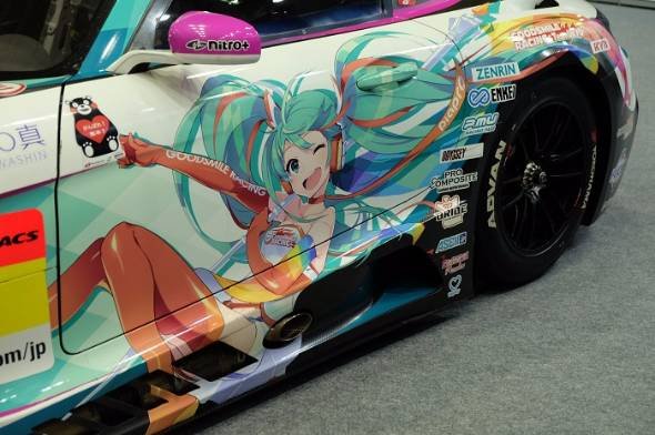 マジカルミライ 2016