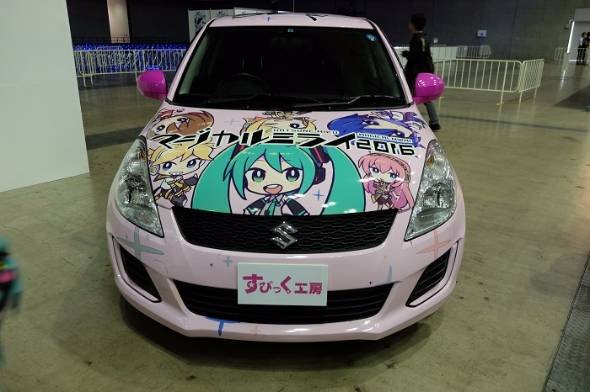 マジカルミライ 2016