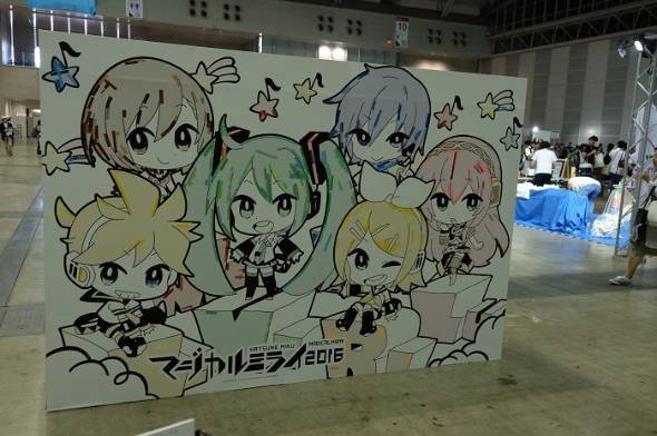 マジカルミライ 2016