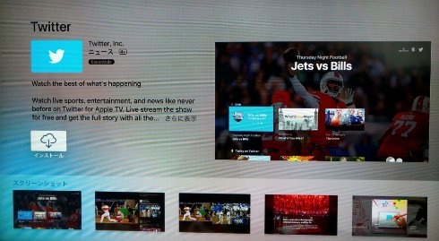  tv 1