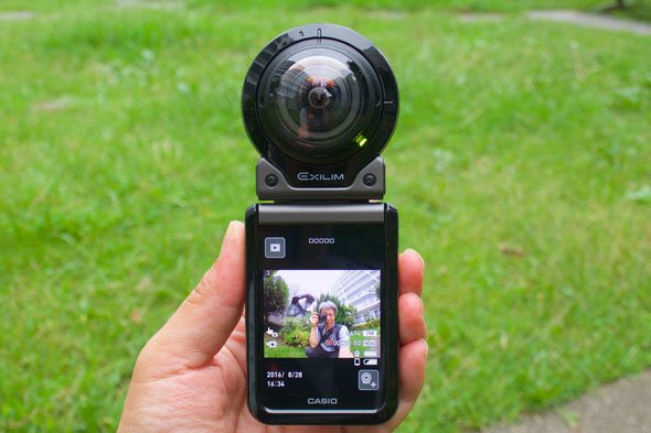 Outdoor Recorder EX-FR200