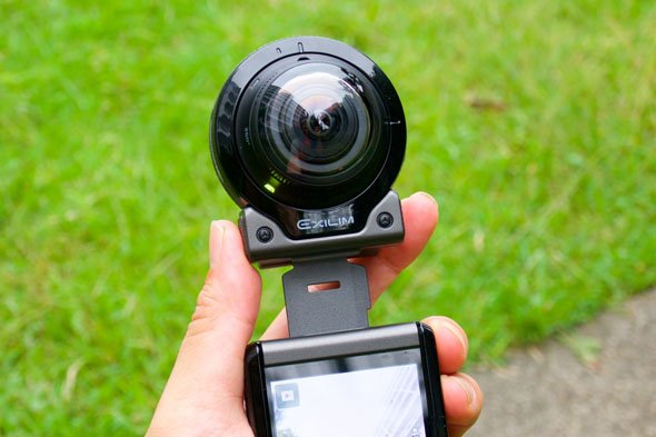 Outdoor Recorder EX-FR200