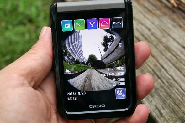 Outdoor Recorder EX-FR200