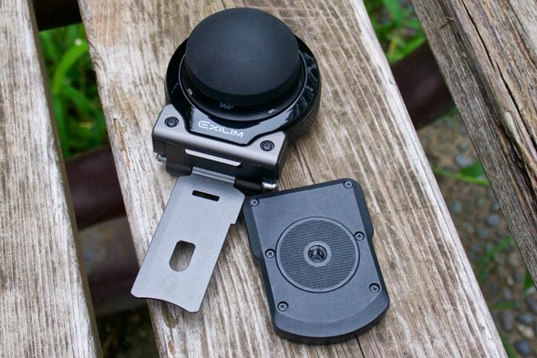 Outdoor Recorder EX-FR200