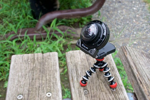 Outdoor Recorder EX-FR200
