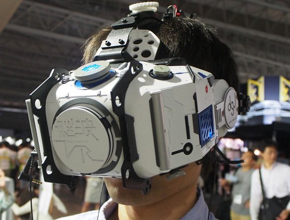 photo