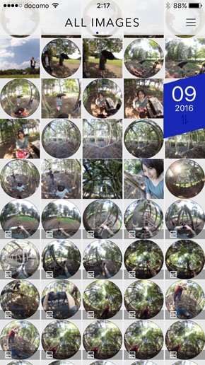 EXILIM ALBUM