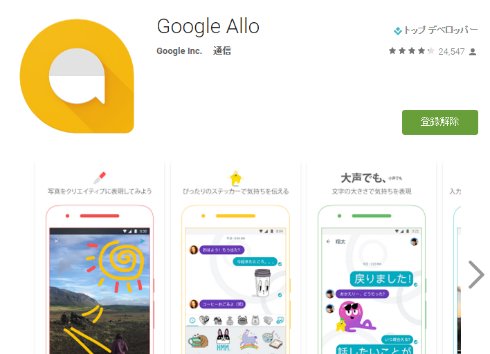  allo 1