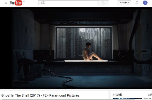  ghost2
