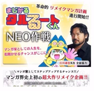 ダブルエル