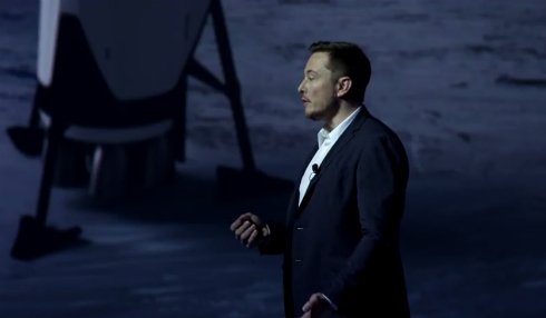  elon 1