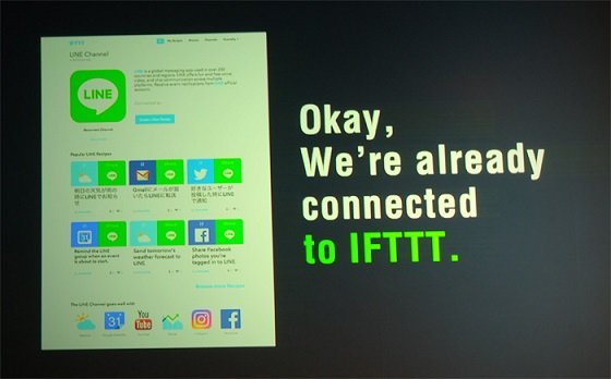 LINE Notify