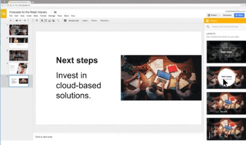  gsuite 2