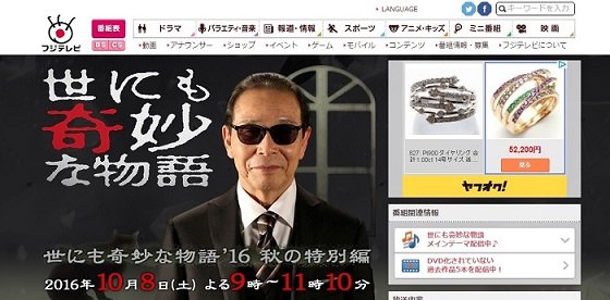 女子高生AI「りんな」女優デビュー