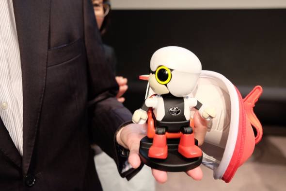 KIROBO mini