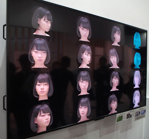 photo