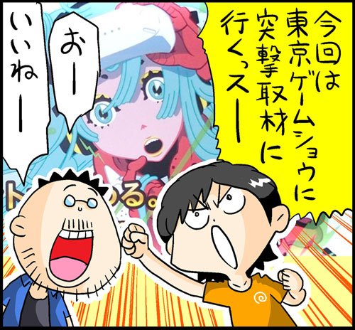 漫画1