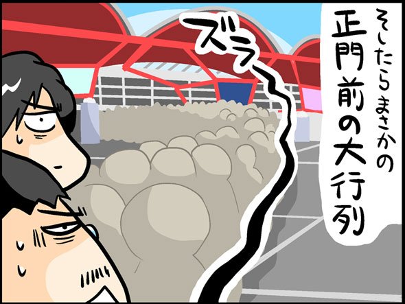 漫画5