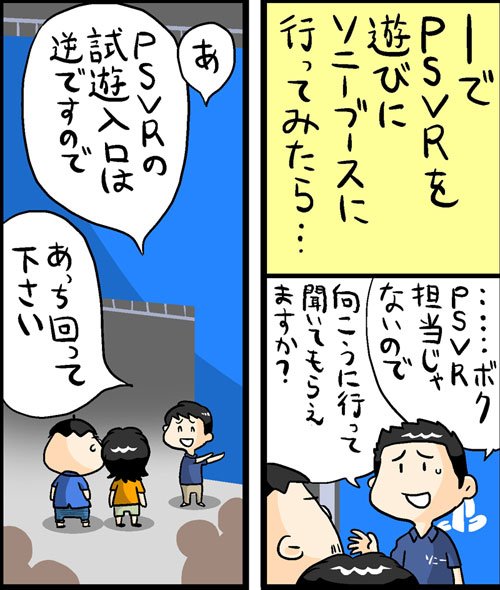 漫画7