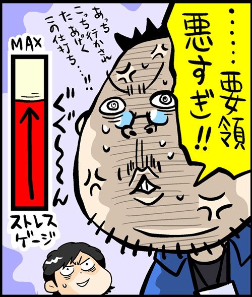 漫画9