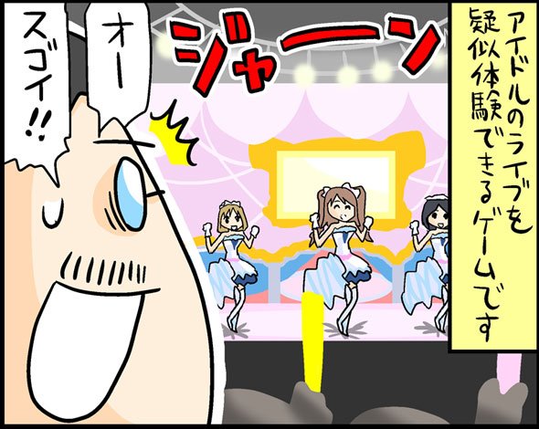 漫画11
