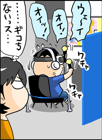 漫画13