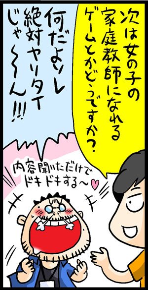 漫画15