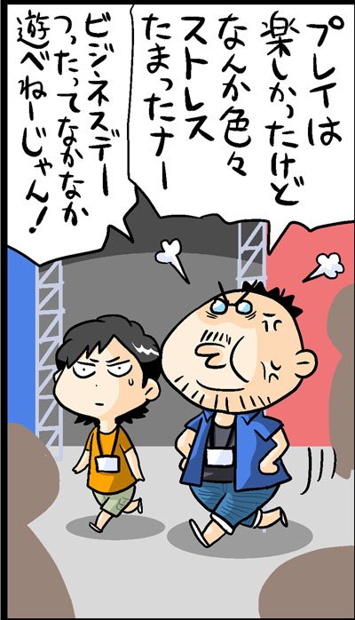漫画18