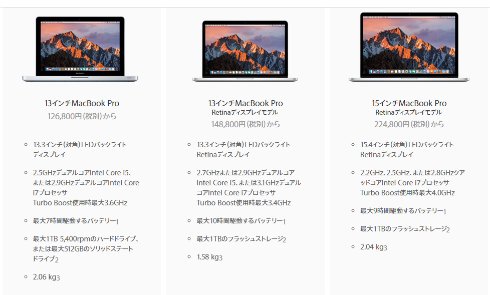  macbook 1