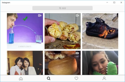  instagram 2