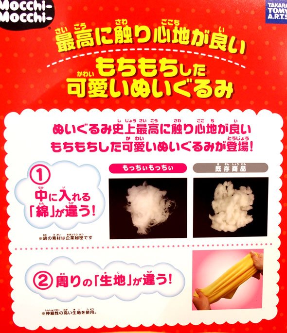 綿