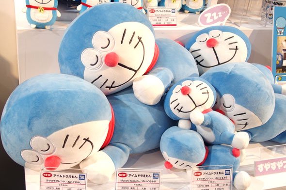 ドラえもん