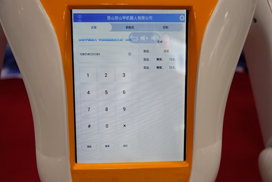 中国ロボット