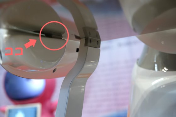 中国ロボット