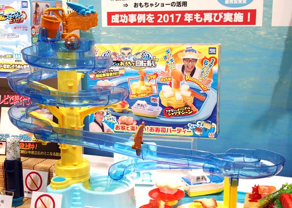 前モデル