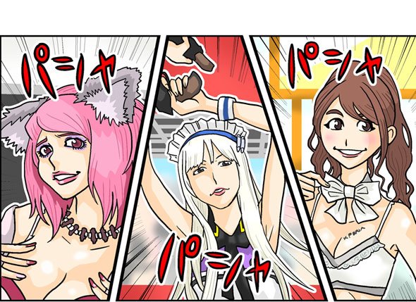漫画3