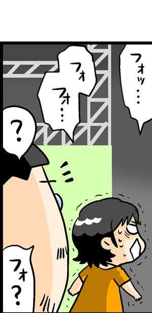 漫画9