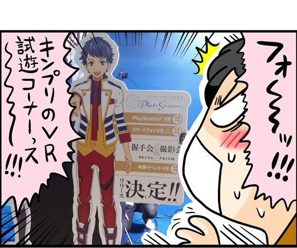 漫画10