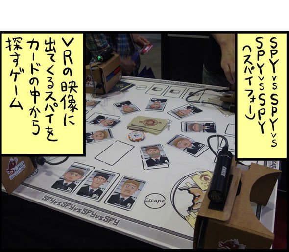 漫画18